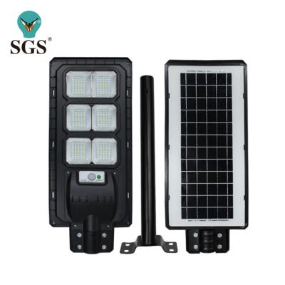 China Outdoor ROAD SGS Power Lamp Solar Built-in Light Multi Smart LED Street All In One Solar Street Lights for sale