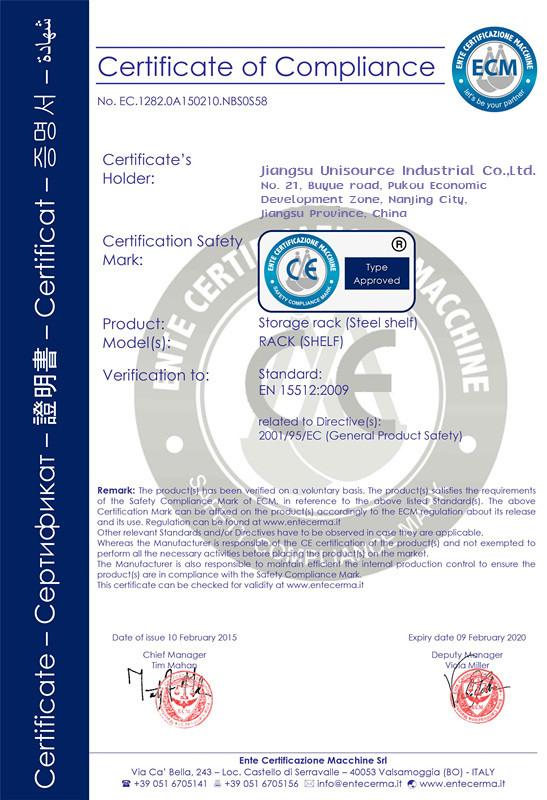 CE - Jiangsu Unisource Industrial Co.,Ltd.