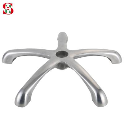 China Modern Office Chair Base Accessories Living Room Stool Base Parts Wholesale Five Star Base Aluminum for sale