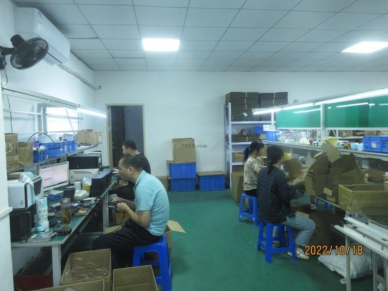 Verified China supplier - Shenzhen Yongyoute Electronics Co., Ltd.