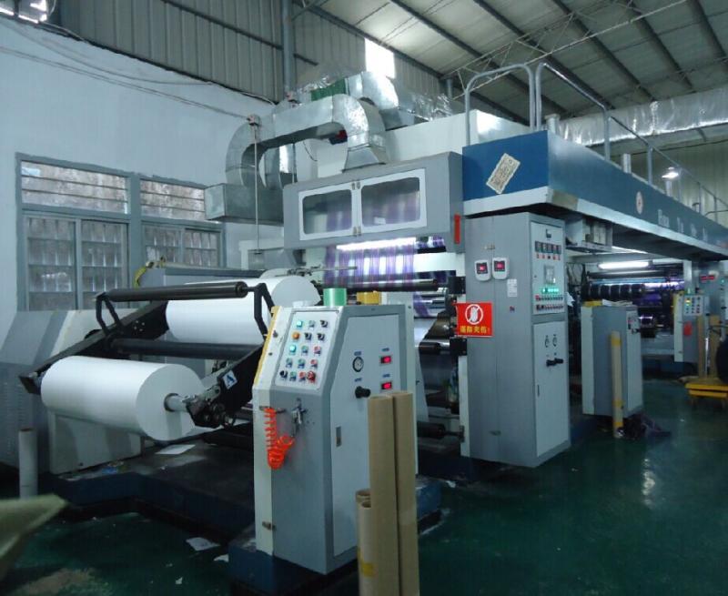 Επαληθευμένος προμηθευτής Κίνας - Guangdong Danqing              Printing Co., Ltd