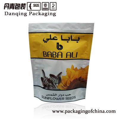 China Protuberancia Zippered comida del múltiplo de las bolsas de la galleta de Doypack de las semillas de girasol en venta