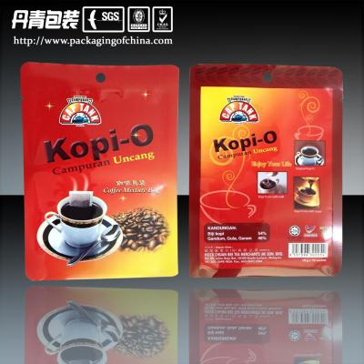 China Aluminum Foil Three Side Seal Coffee Packaging Bags Ziplock Stand Up Pouches for sale