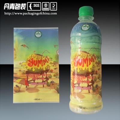 China Moisture Proof PVC Shrink Sleeves 500ML Printed Plastic Bottle Labels for sale