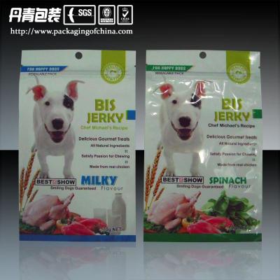 China Embalaje flexible modificado para requisitos particulares, bolso del papel de aluminio para el alimento para animales en venta