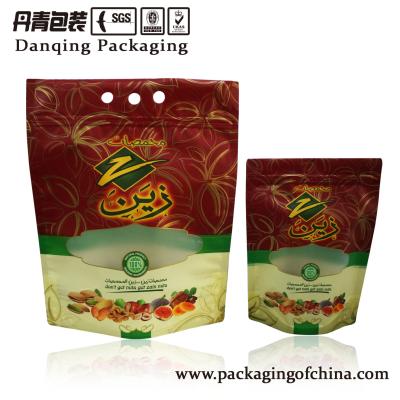 China La categoría alimenticia modificada para requisitos particulares se levanta las bolsas de la cremallera,   de las bolsas de la cerradura de la cremallera de las nueces en venta