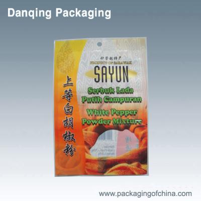 China Spice Packaging Bags For Kitchen , Three Side Seal Packaging Pouch for sale