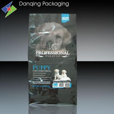 China Side Gusset Packaging Bags      Dog Food Pouches       Packaging For Dog Treats for sale