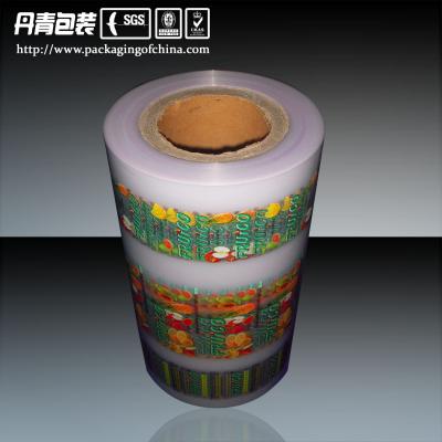 China Clean Plastic Laminated Film For Food Packaging / Biscuit Packing plastic Roll Film for sale