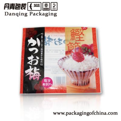 China Flour 3 sides seal bag flexible plastic pouch sachet Customized for sale