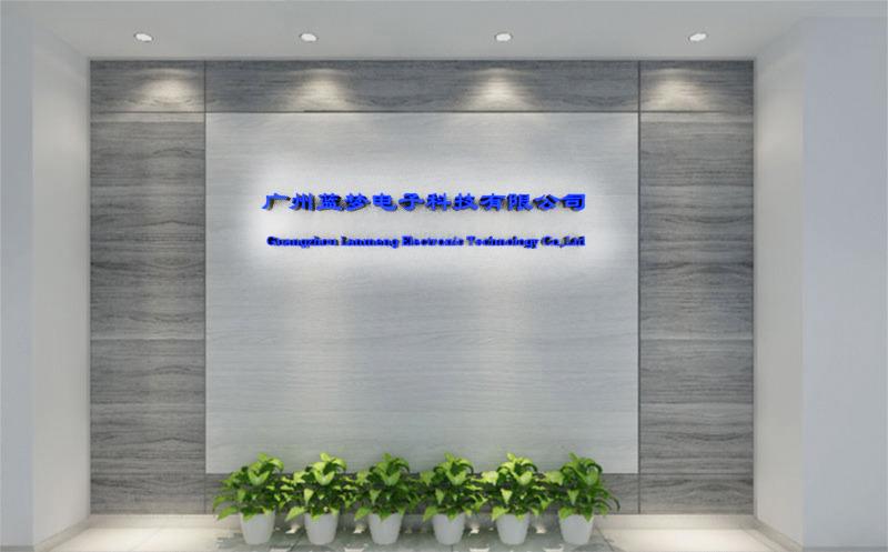 Proveedor verificado de China - Guangzhou Lanmeng Electronic Technology Co., Ltd.