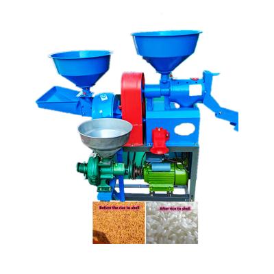 China Paddy (rice) processing rice/maize/grain/grass/cereal grinder/flour mill/crushing machine price Mini Rice Mill With Vibrator free shipping to Nepal for sale