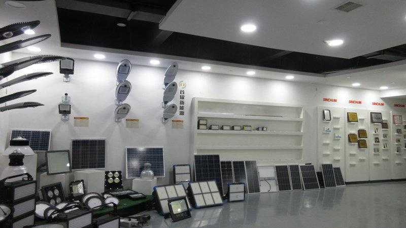 Verified China supplier - Zhongshan Xinchuangming Electronic Technology Co., Ltd.