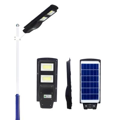 China 60w high quality with battery competitive price all in one street light solar for sale