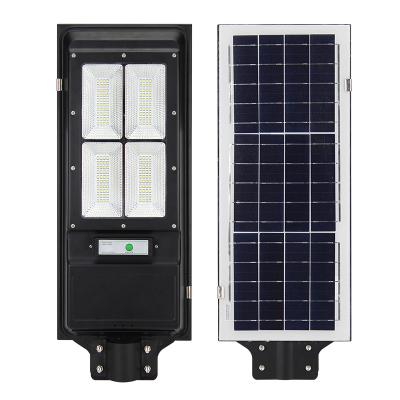 China 80w high efficiency panel system outdoor waterproof all in one led street solar lights for sale