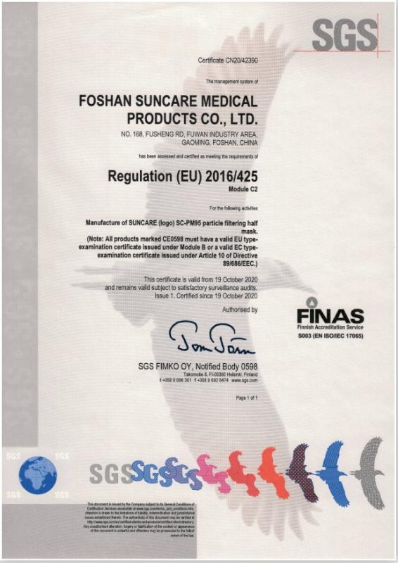 CE - Foshan Suncare Medical Products Co., Ltd.