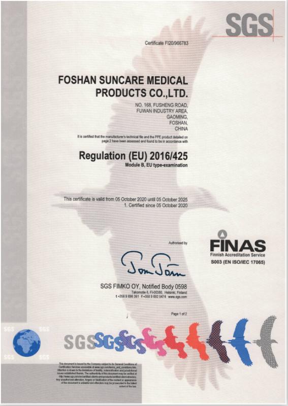 CE - Foshan Suncare Medical Products Co., Ltd.