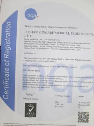 ISO13485 - Foshan Suncare Medical Products Co., Ltd.