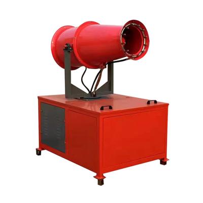 China Dust Suppression Yugong 30-150M High Pressure Long Chain Water Mist Machine Dust Collection Pump Sprayer Fog Cannon for sale