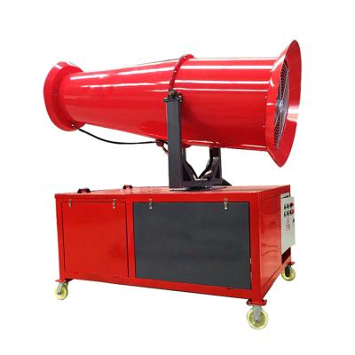 China Dust Suppression Yugong Fog Cannon Machine Dust Removal Fog Cannon For Dust Suppression Sprayer for sale