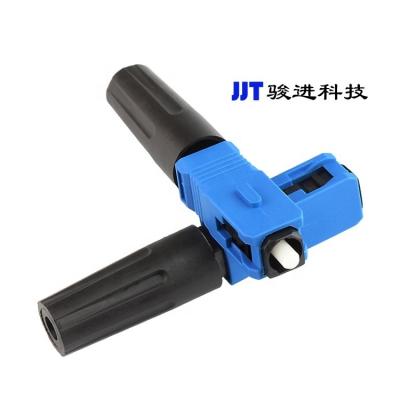 China FTTH SC APC Quick Connector Fiber Optic Fast Connector FTTH Singlemode Fast Connector FTTH Fiber Adapter SC UPC Fiber Optic Fast Connector for sale