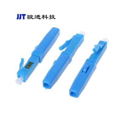 China High quality FTTH China factory price LC UPC fiber optic quick connector adapter for cold splice for sale