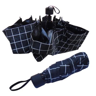 China Modern Sun Pocket Folding Travel Umbrella Custom Rain for sale