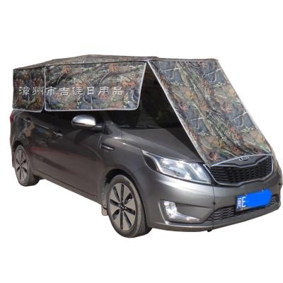 China Foldable Car Outdoor Protection Sun Shade Car Parking Umbrella for sale