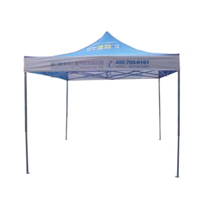 China 18kg Steel Supplies Hot Selling Outdoor Tents For Events for sale