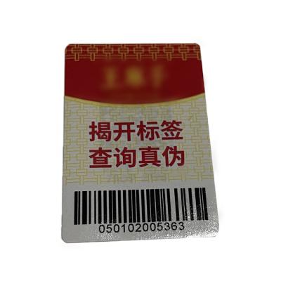 China Anti-fake Transparent Lipstick Box Packaging Private Label Tax Stamp For Tobacco Packet Box for sale