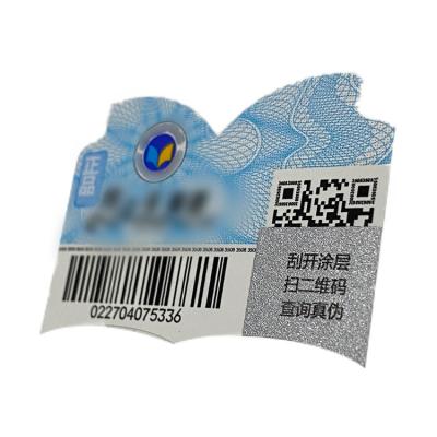 China 2022 Anti-fake Adhesive Private Label Packing Stick Box Paper Bag Tape Waterproof With Qr Code for sale