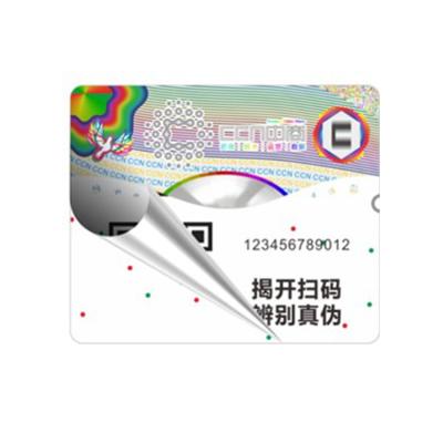 China High Aesthetics Anti Counterfeiting Anti - Counterfeiting Qr Code Level Hologram Sticker Security Tag Paper Labels for sale