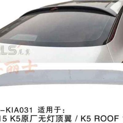 China ABS Rear Car Roof Rear Spoiler Fit For KIA K5 Without Lamp 2011-2015-L for sale