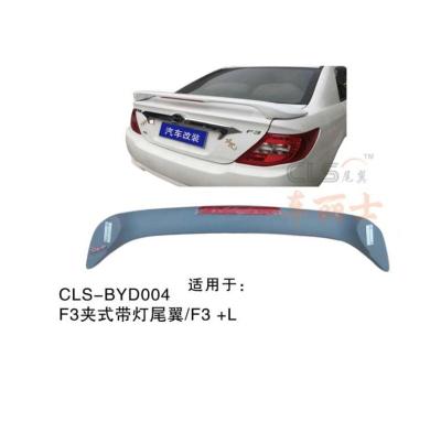 China ABS BYD004 Rear Car Rear Lip Spoiler For BYD F-3 CLIP WITH LAMP for sale