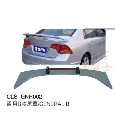 China ABS GNR002 Rear Universal Used Car Wing Rear Spoiler For All Sedan Car B Style for sale