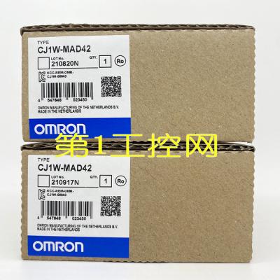 China Hot Selling Customization New Original Analog I/o Module Cj1w-mad42 Analog Module Products CJ1W-MAD42 for sale