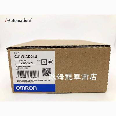 China New Original Input Unit Cj1w-ad04u Plc/programmable Logic Controller CJ1W-AD04U for sale