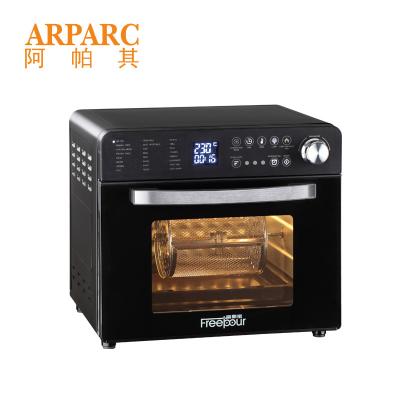 China Hotel 25L Digital Air Fryers Factory Price Oil Less Double Fryer Oven Layer For CE A13 Brilliant Design for sale