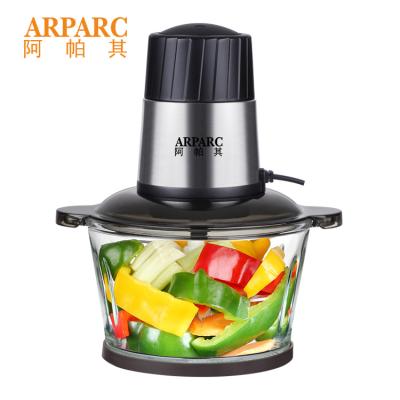 China Hot Sale Vegetable Grinder Kitchen Small Electric Mini Food Chopper Hotel Meat Pet Food for sale