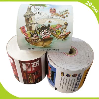 China Light color high quality white thermal paper is available in full size bpa free thermal paper roll for sale