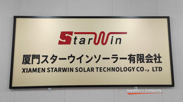 Verified China supplier - Xiamen Starwin Commerce And Trade Co., Ltd.