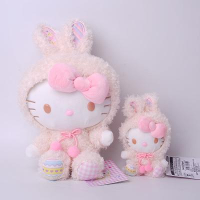 China Soft and Cuddly Animal Plush Toy Doll Cute Unisex Stuffed Doll with PP Cotton Filling for sale