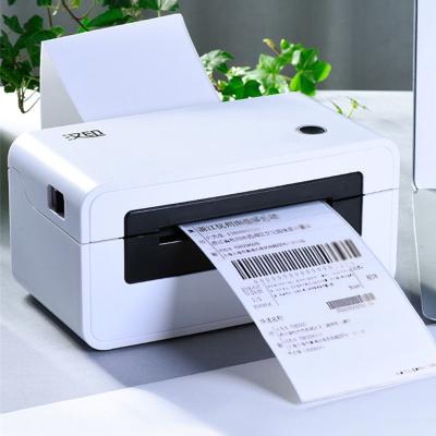 China 4x6 Bluetooth-label thermische printer voor streepjescode voor adresverzending Te koop