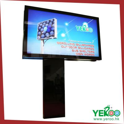 China outdoor aluminum glass panel billboard lightbox of advertising for sale