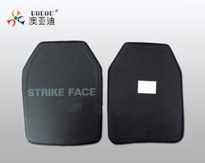 China Waterproof, moisture-proof NIJ Ⅲ~Ⅳ Multi-curved Bulletproof Plate, Bulletproof Products for sale