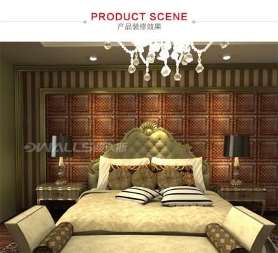 China hot product 3d decorative wall panel for home decoration 9105 for sale