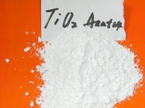 China Enamel Grade Anatase Titanium Dioxide , Cas No. 13463-67-7 , For Enamel , Ceramics And Heat Resistance Glass Fiber for sale