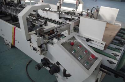 China machinery & Automatic Mini Hardware Cardboard Box Folding Gluing Machine for sale