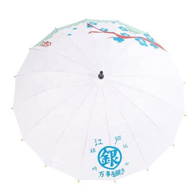 China All In 1 Custom Wooden Handle Windproof Packaging Japanese Style Cartoon Character Golf Umbrella 16 Ribs for sale