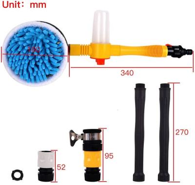 China PP/PA Car Wash Brush Kit With Long Handle 360 ​​Degree Automatic Non-electric for sale